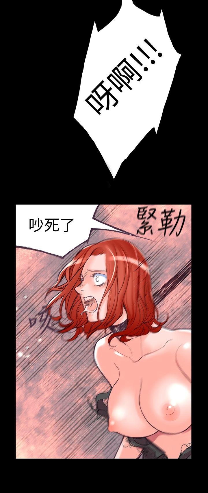 18P - 机密档案Secret Folder