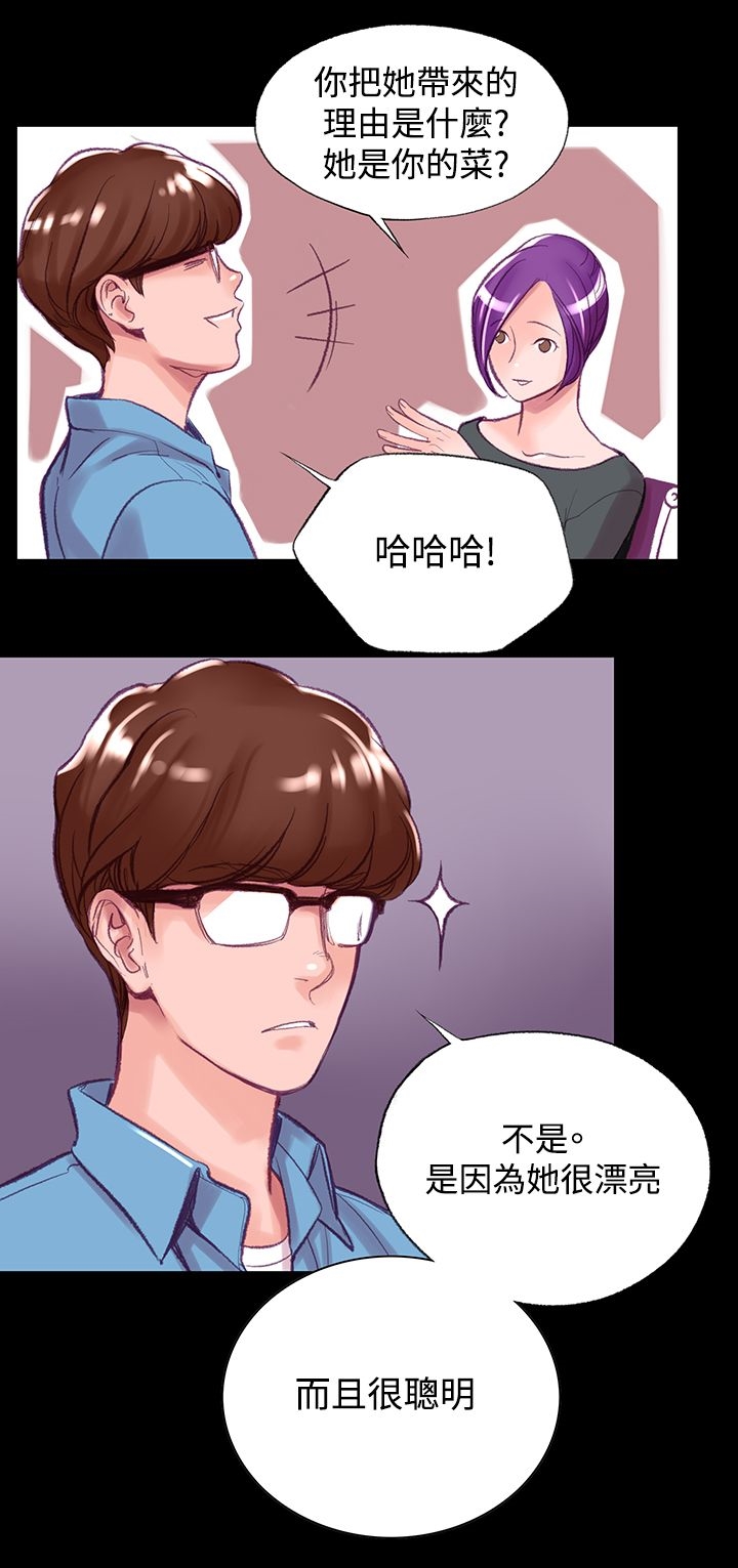 11P - 机密档案Secret Folder