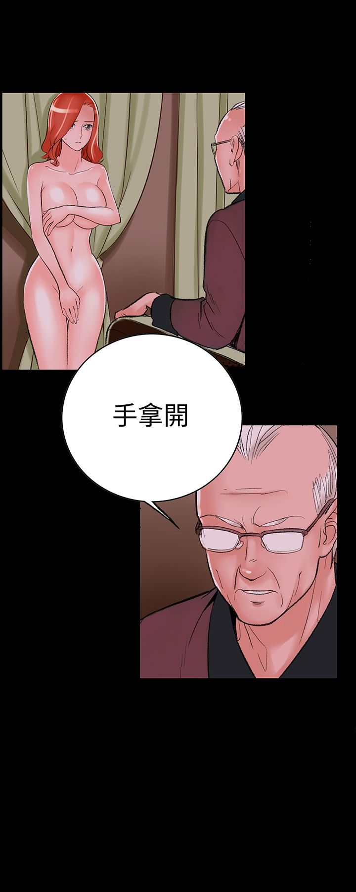 27P - 机密档案Secret Folder