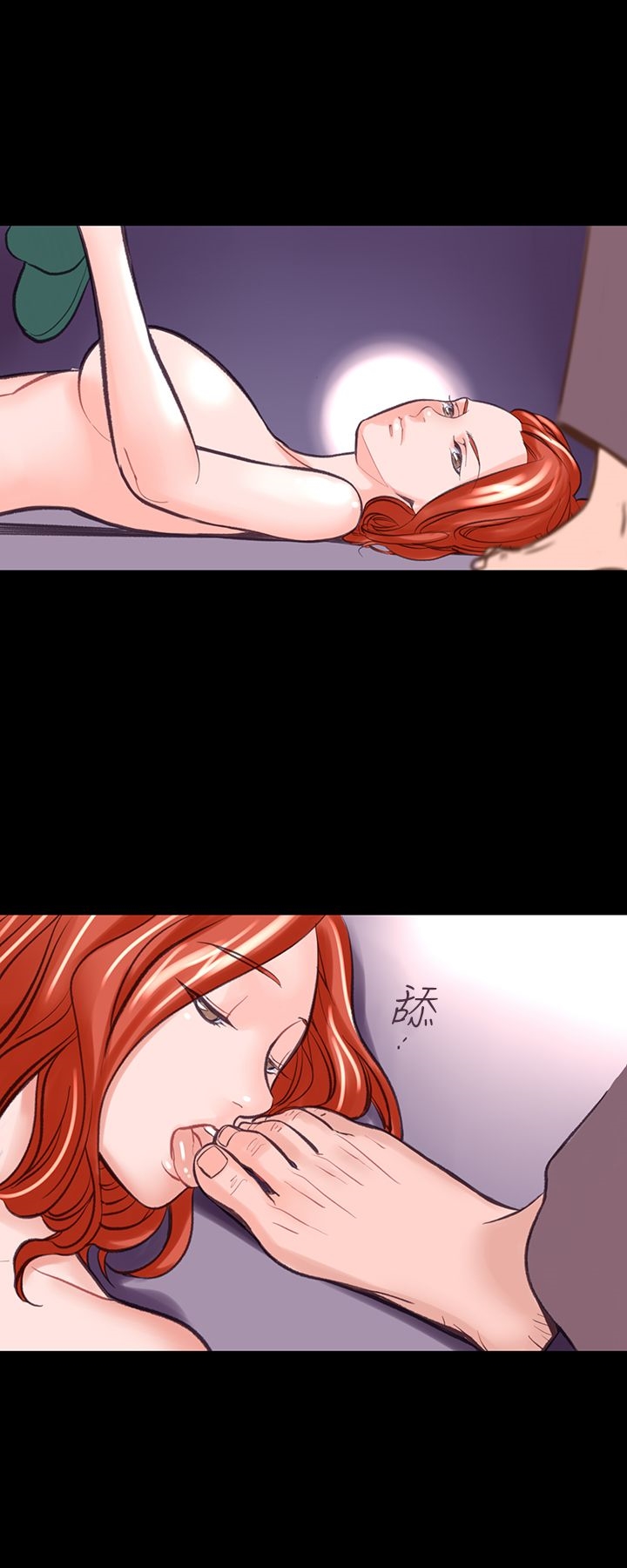 31P - 机密档案Secret Folder