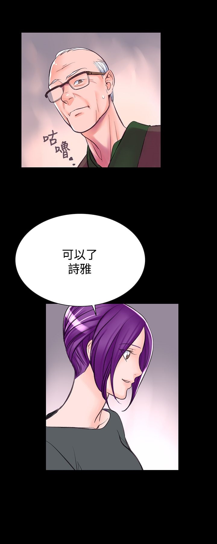 36P - 机密档案Secret Folder