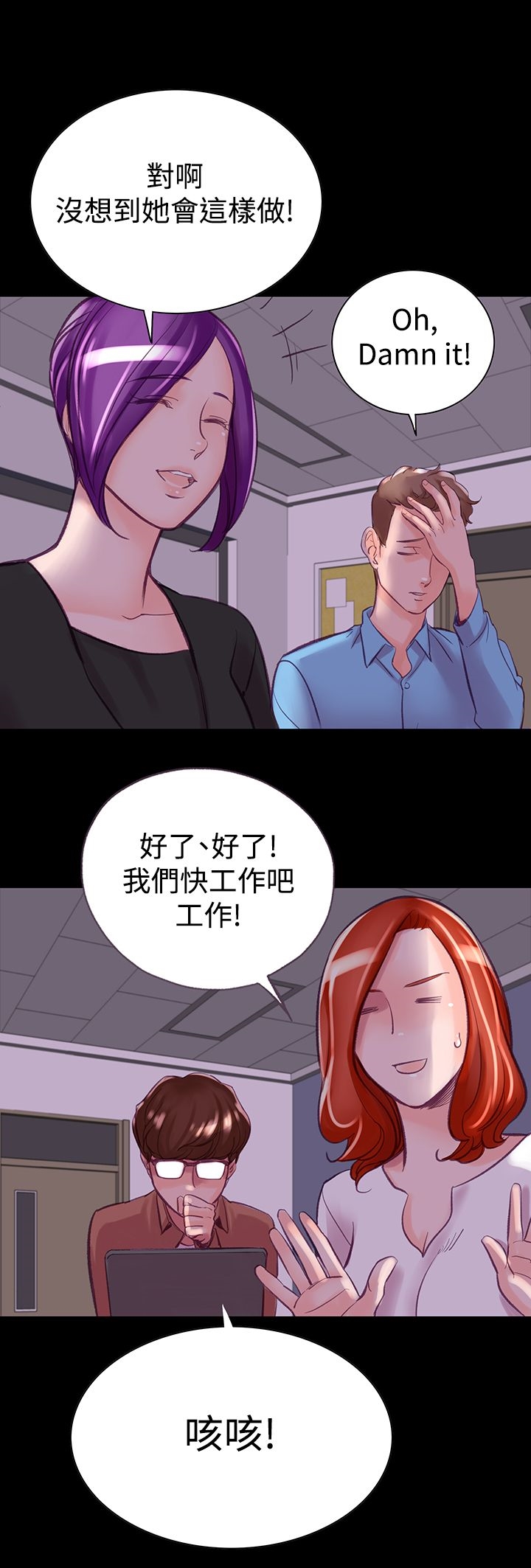 42P - 机密档案Secret Folder
