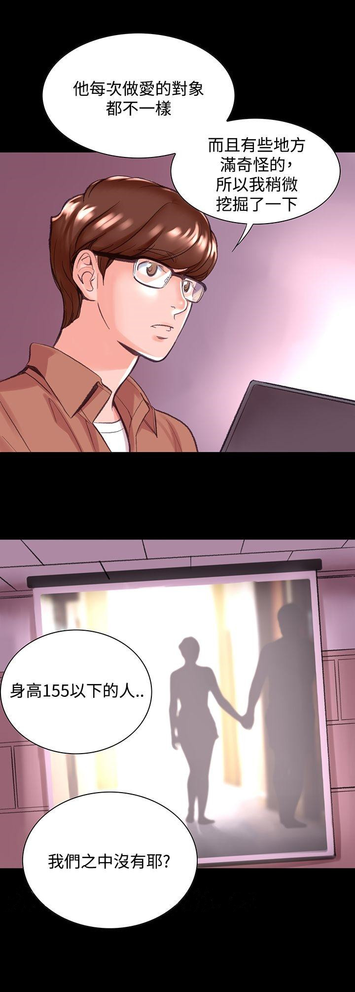 44P - 机密档案Secret Folder