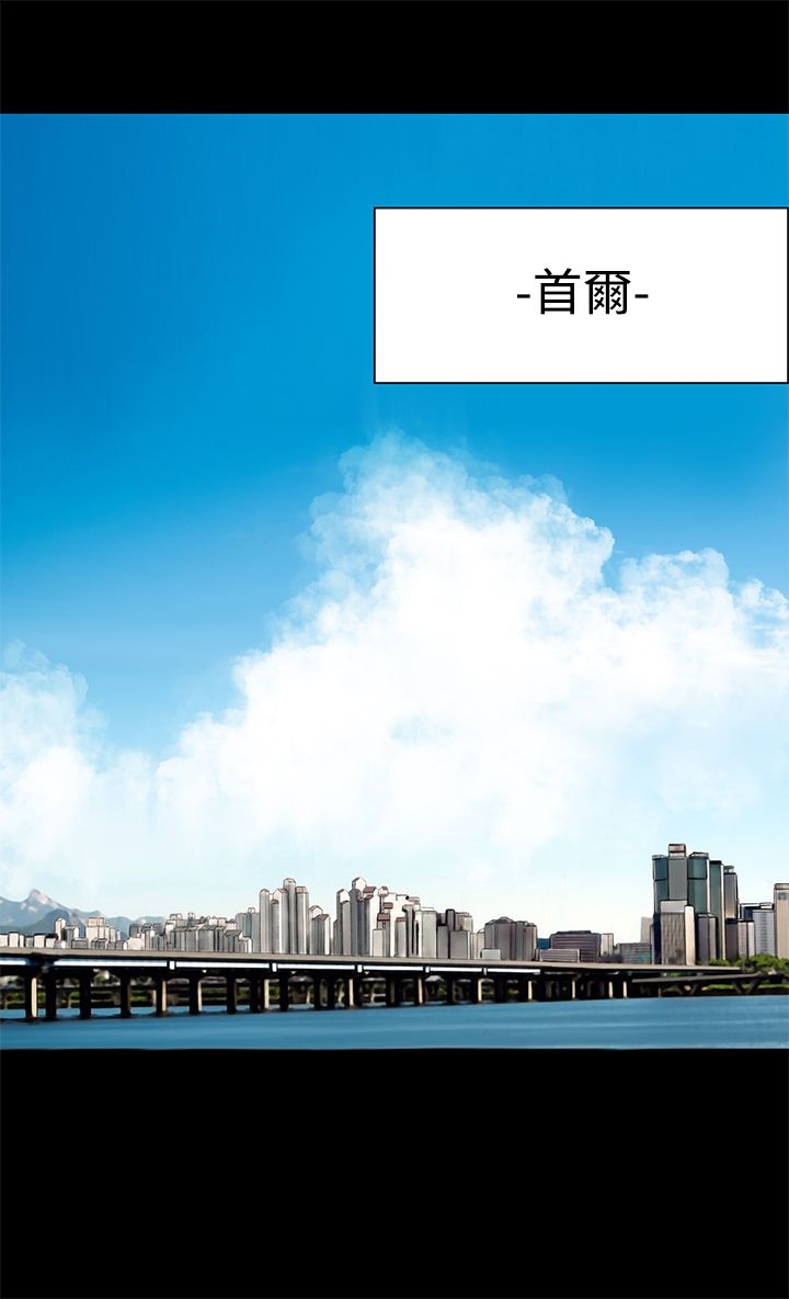 8P - 机密档案Secret Folder