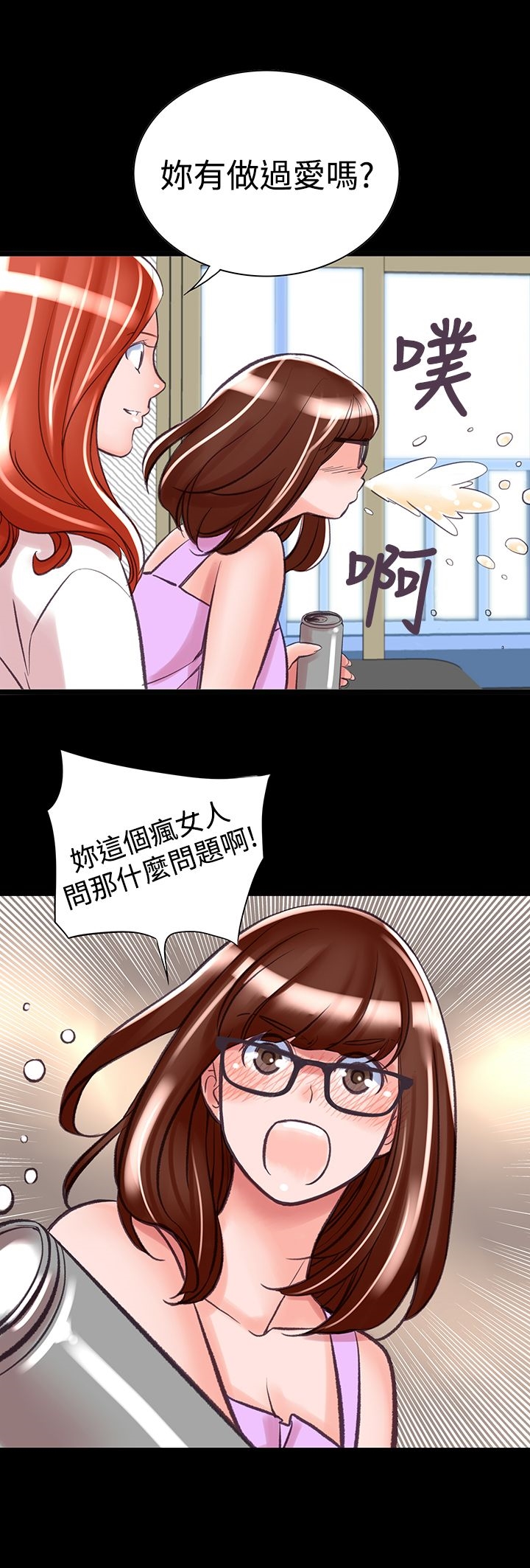 10P - 机密档案Secret Folder