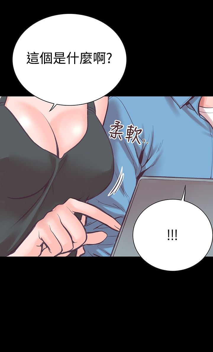 31P - 机密档案Secret Folder
