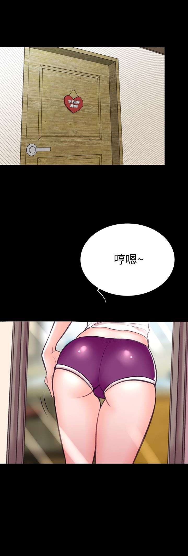 35P - 机密档案Secret Folder
