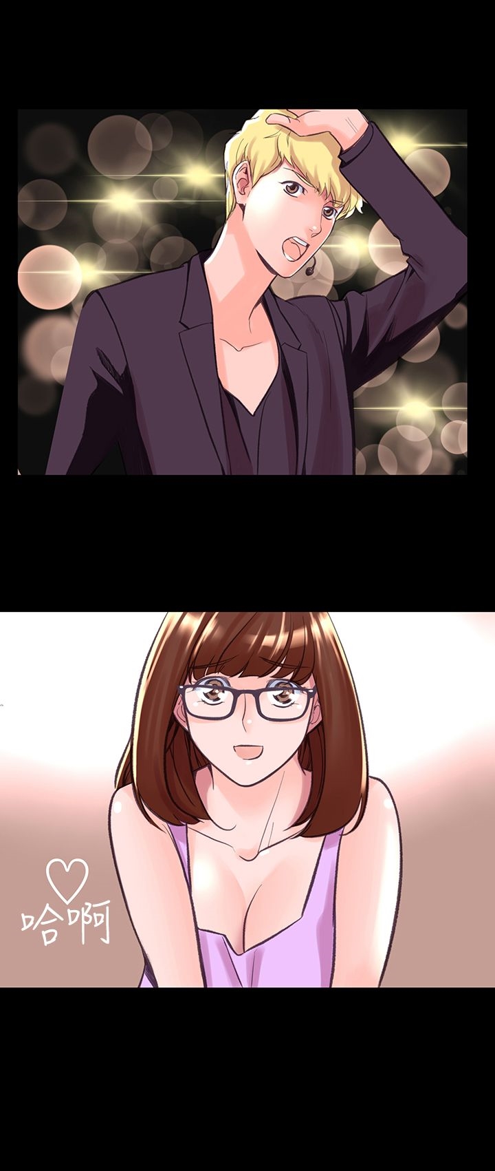 3P - 机密档案Secret Folder