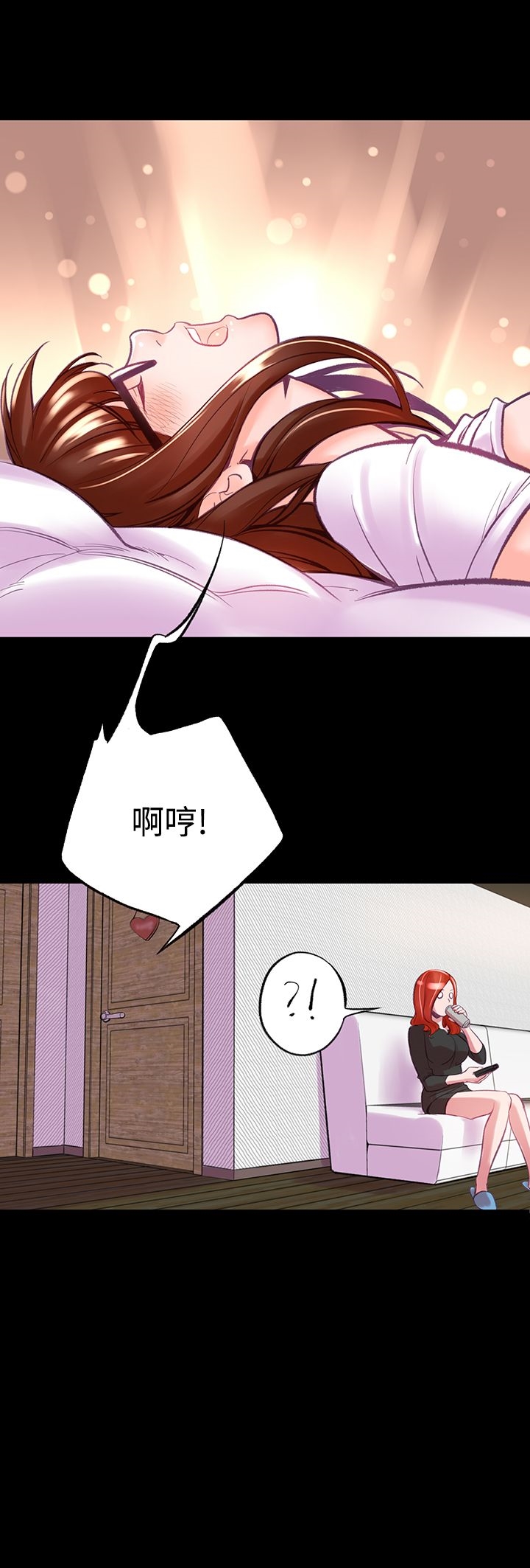 11P - 机密档案Secret Folder