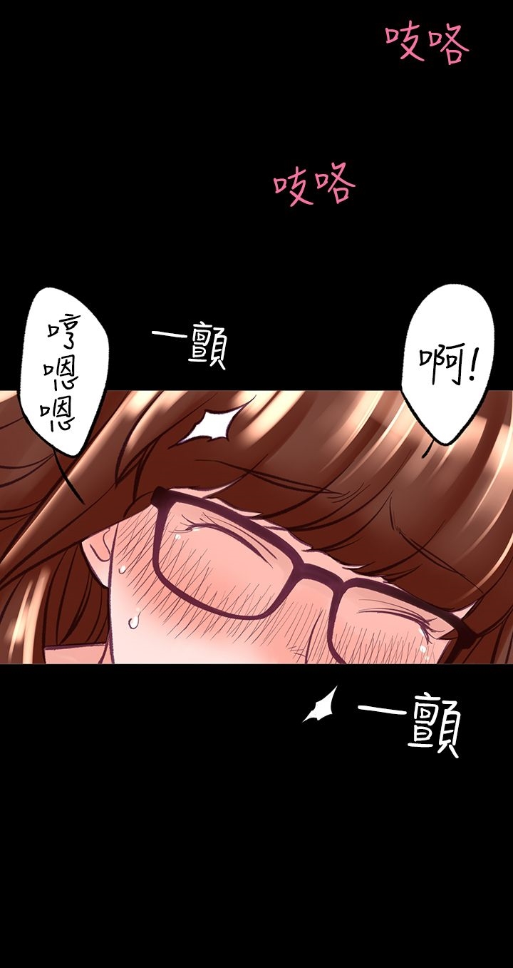15P - 机密档案Secret Folder