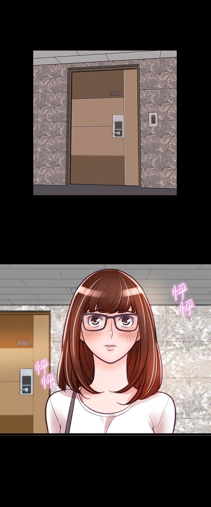 25P - 机密档案Secret Folder