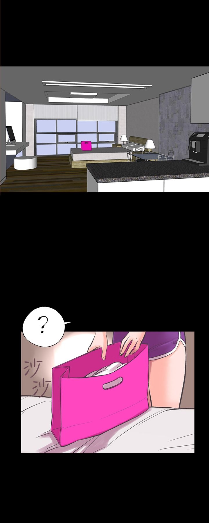 26P - 机密档案Secret Folder