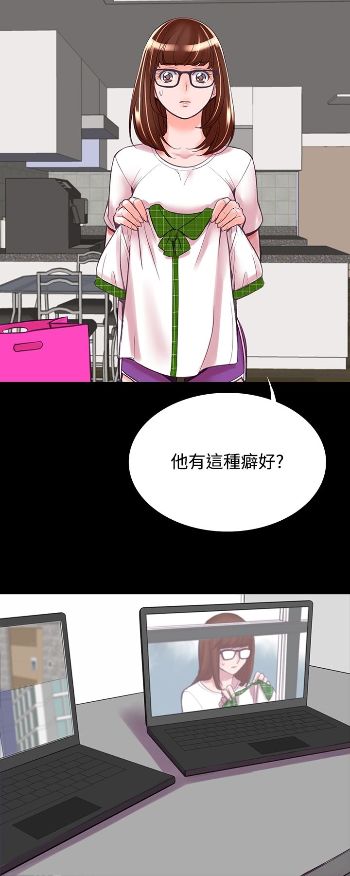 27P - 机密档案Secret Folder