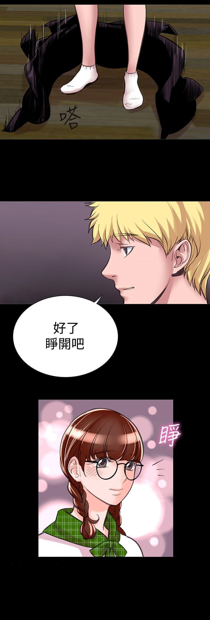 34P - 机密档案Secret Folder