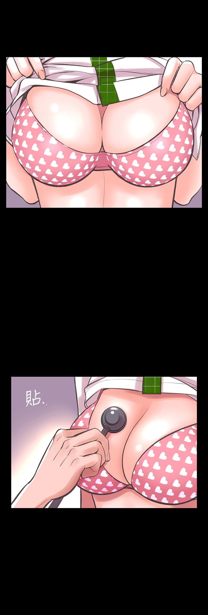 10P - 机密档案Secret Folder