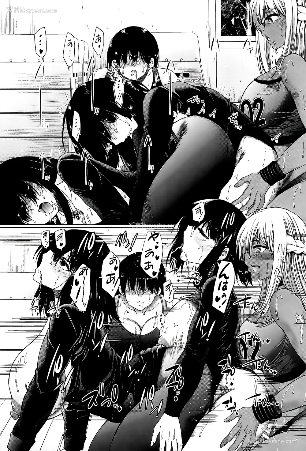 119P - [和原ヨウ] ふたなり娘と学园ハーレム [不咕鸟汉化组]