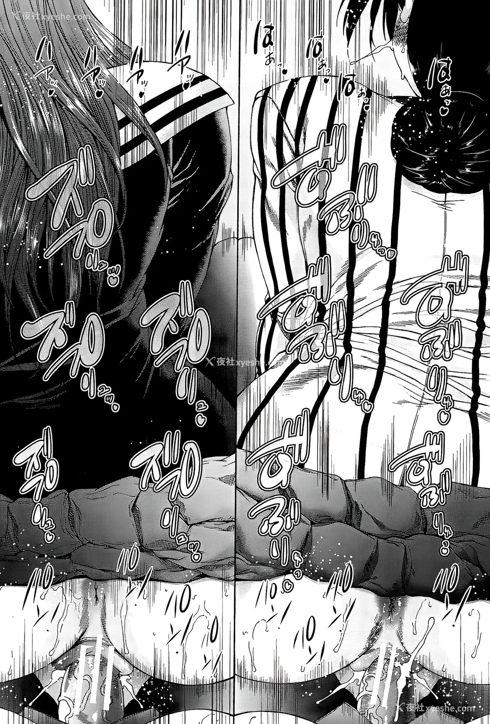 188P - [和原ヨウ] ふたなり娘と学园ハーレム [不咕鸟汉化组]
