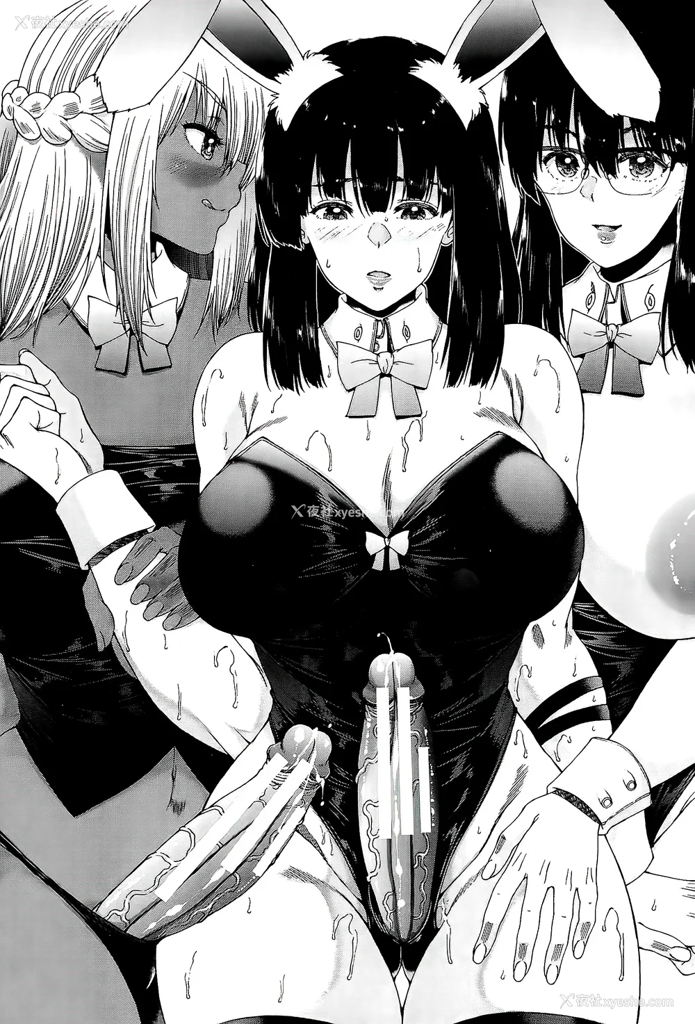 209P - [和原ヨウ] ふたなり娘と学园ハーレム [不咕鸟汉化组]