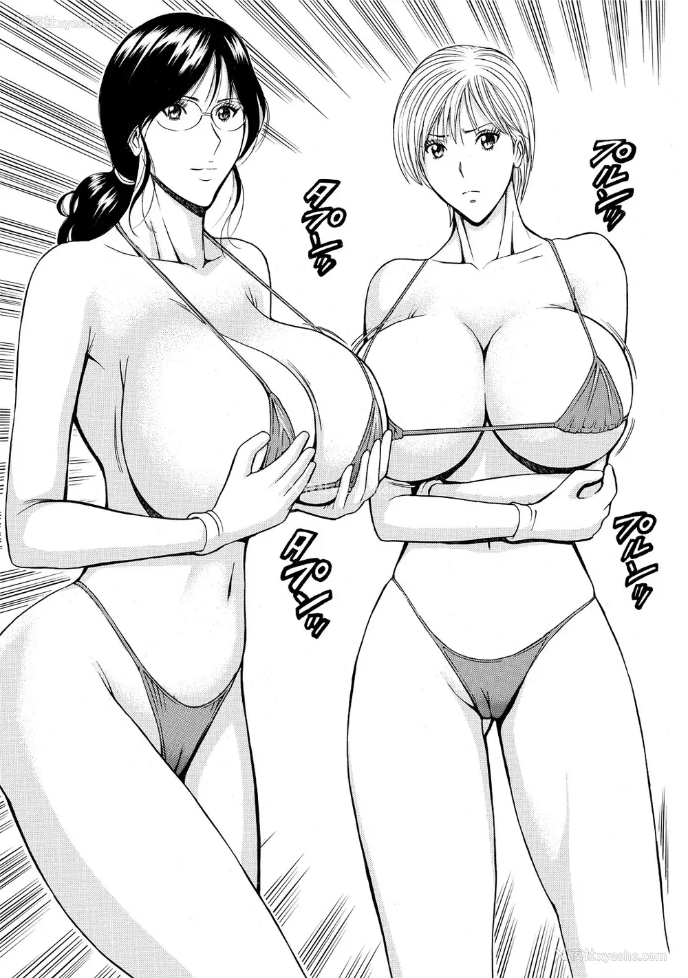 151P - [ながしま超助] ぐっちゅん引っ越し队[KNC速食机翻]