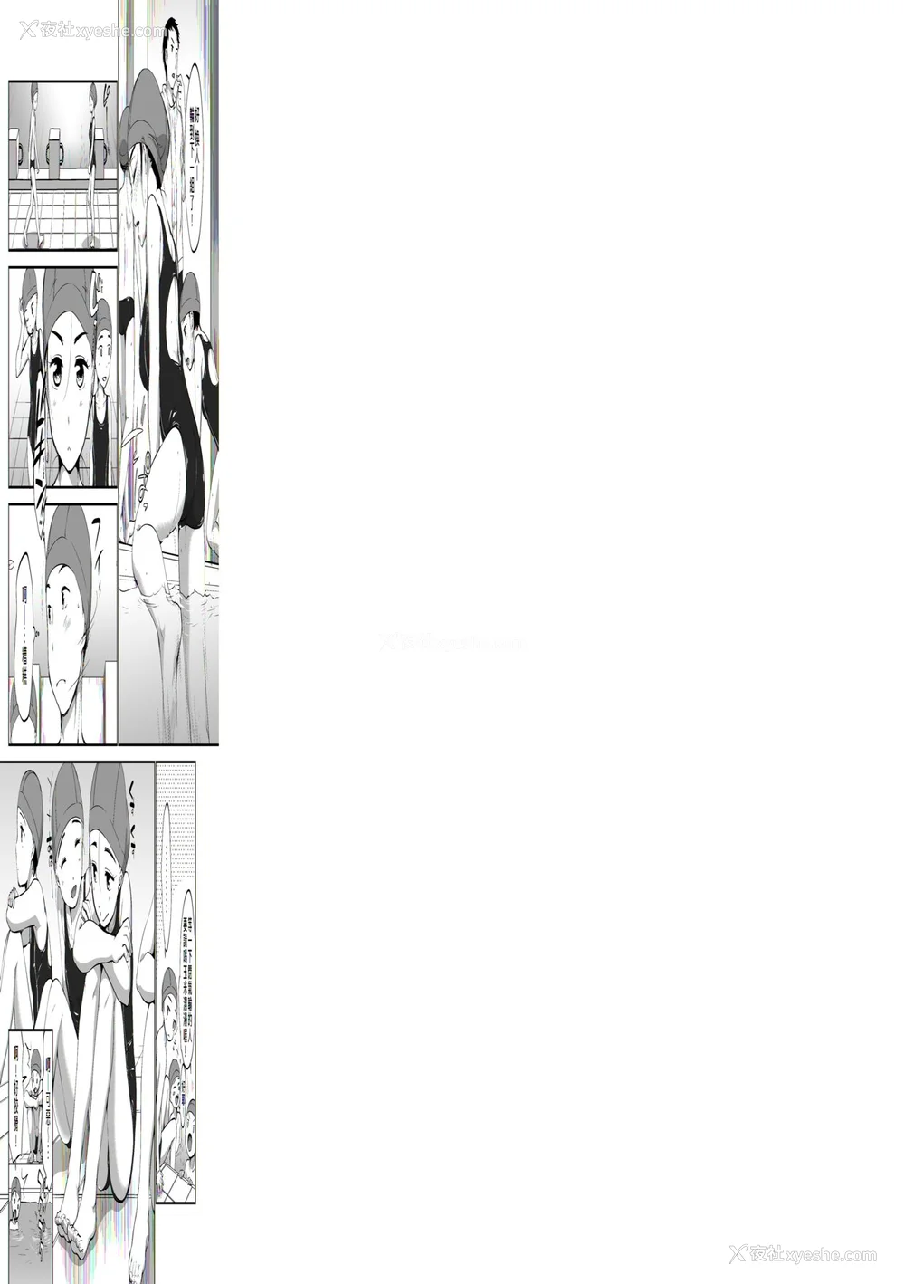 171P - [イコール] カラオケボックスで隣のJC2人组と乱入即ハメ [中国翻訳] [无修正] [DL版]
