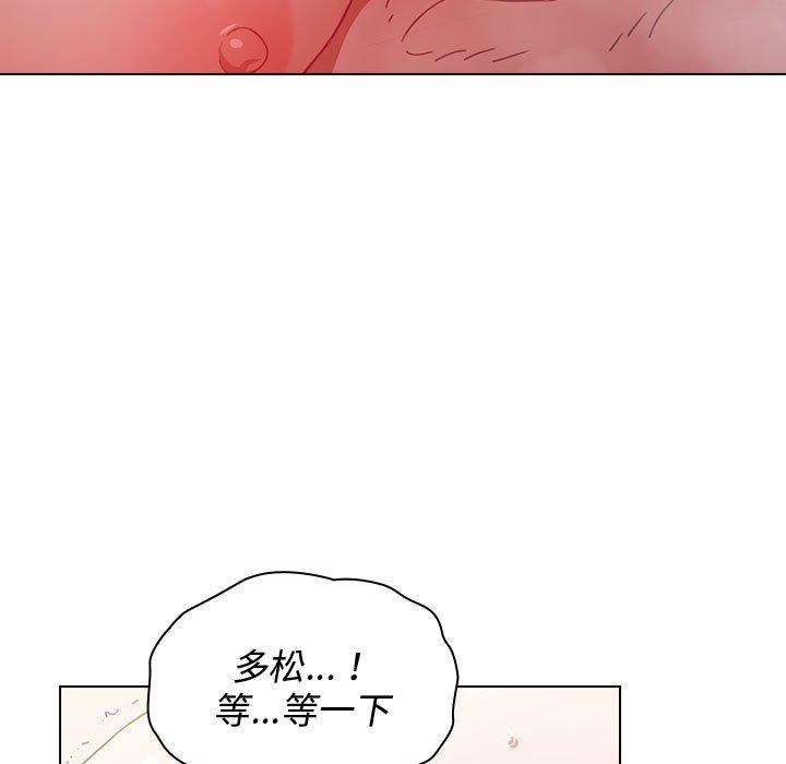 131P - 小孩子才做选择