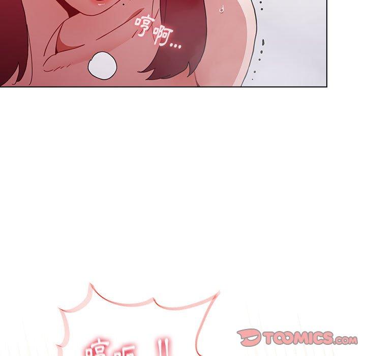 141P - 小孩子才做选择