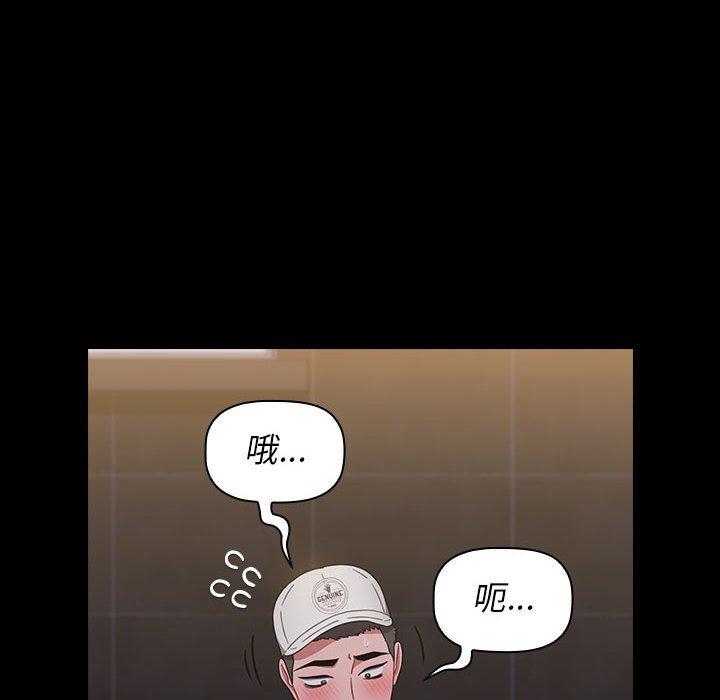 16P - 小孩子才做选择