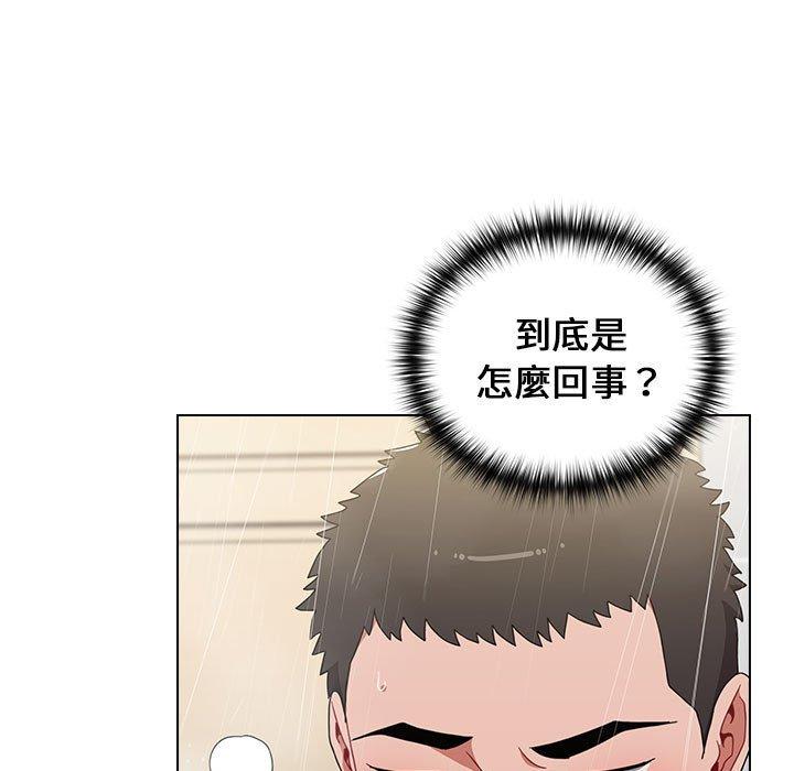 7P - 小孩子才做选择