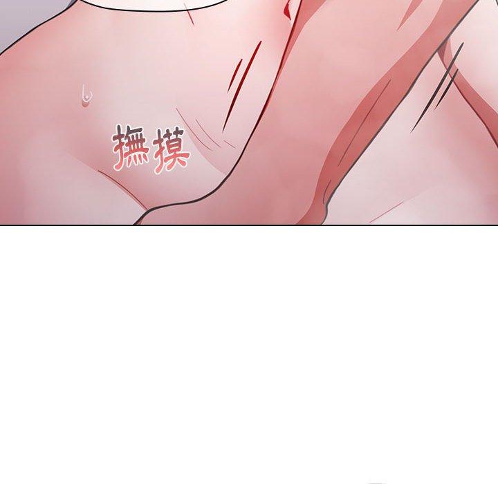 114P - 小孩子才做选择