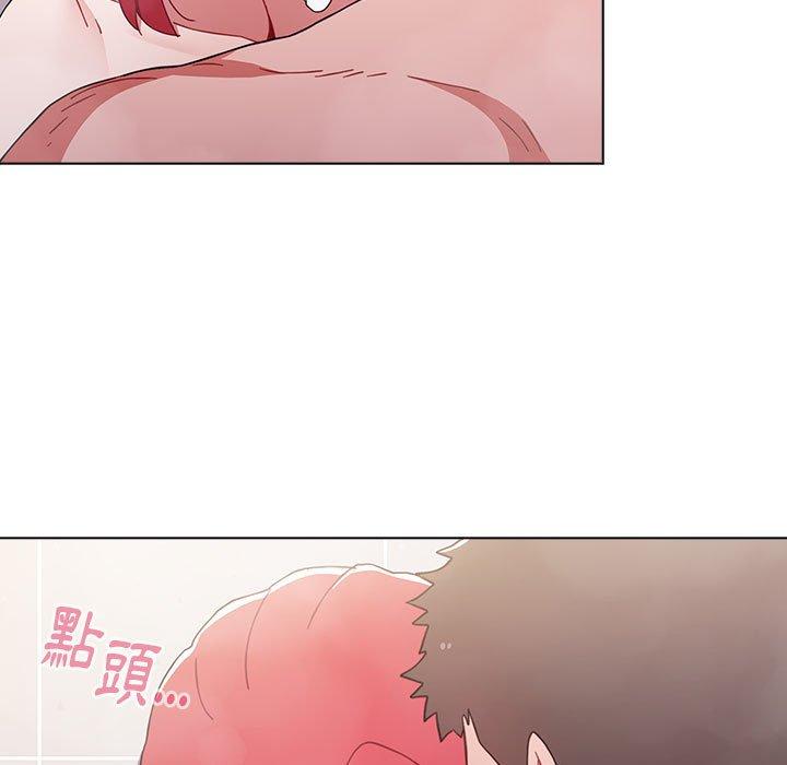 157P - 小孩子才做选择