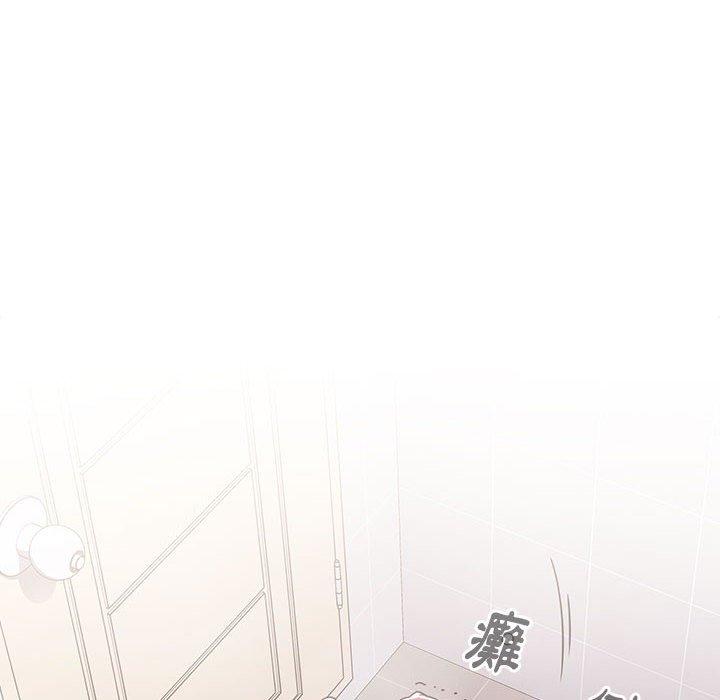102P - 小孩子才做选择