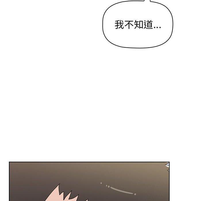 144P - 小孩子才做选择