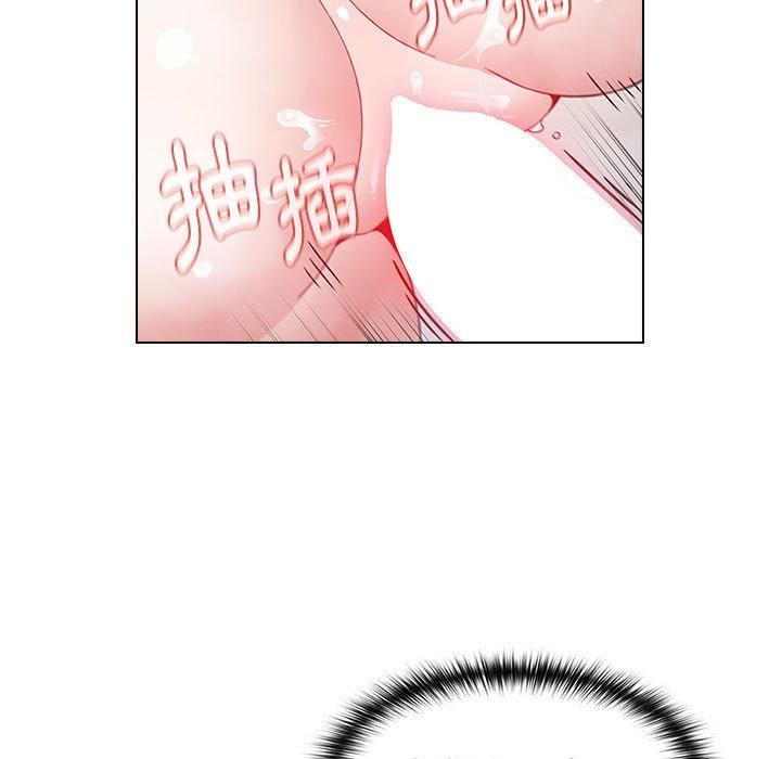 43P - 小孩子才做选择