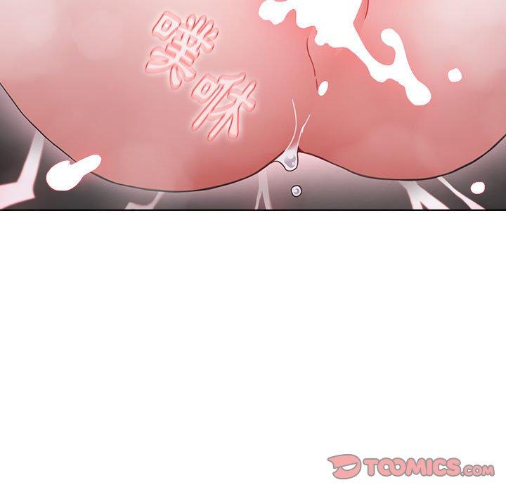 99P - 小孩子才做选择