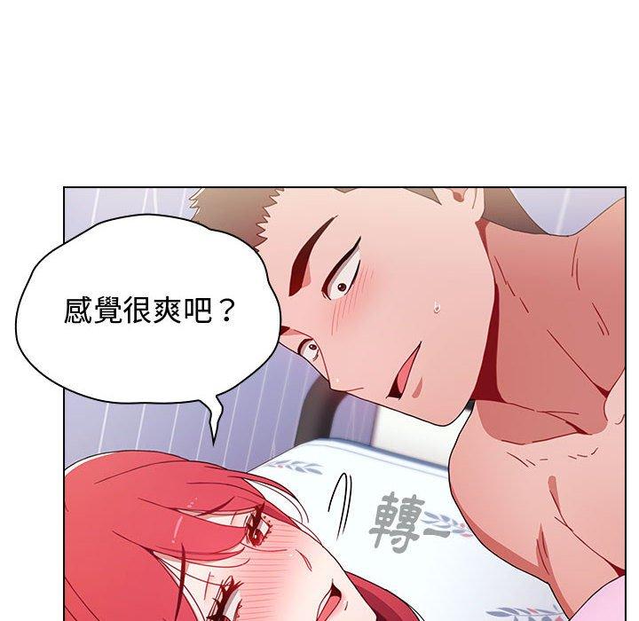 122P - 小孩子才做选择