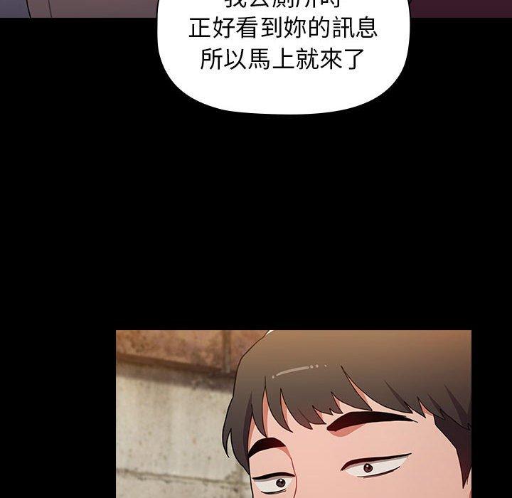 32P - 小孩子才做选择