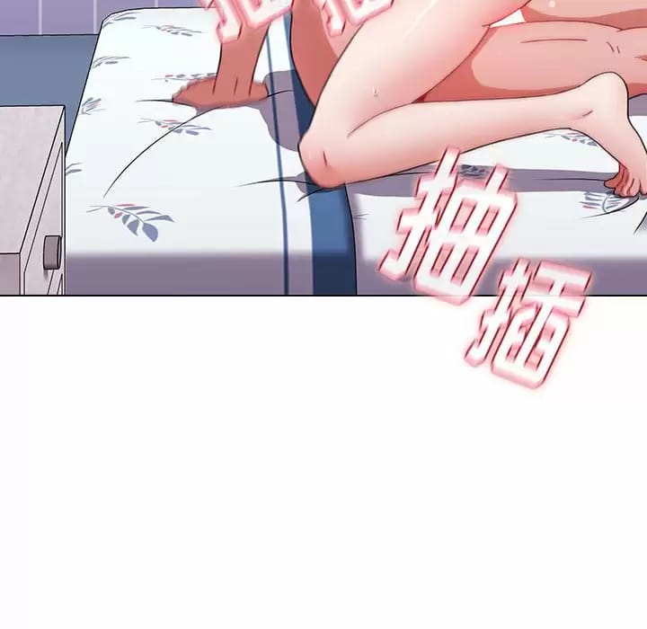 128P - 小孩子才做选择
