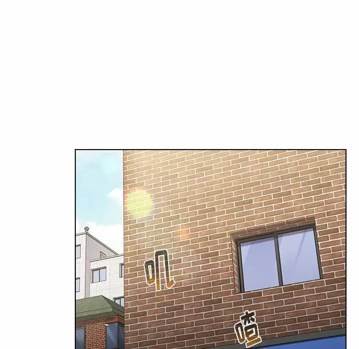 146P - 小孩子才做选择