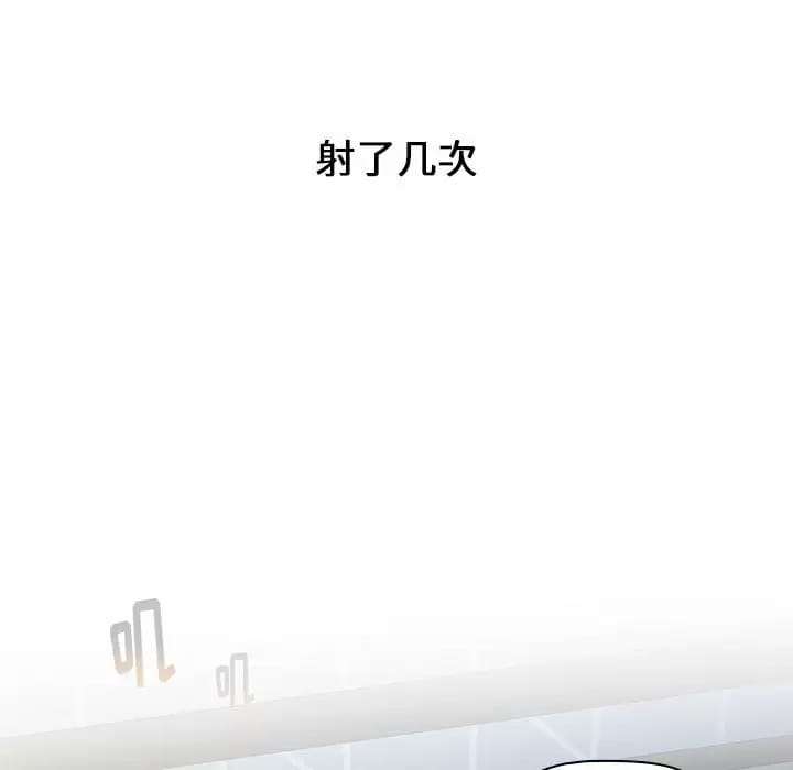 149P - 小孩子才做选择