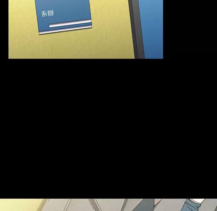 6P - 小孩子才做选择