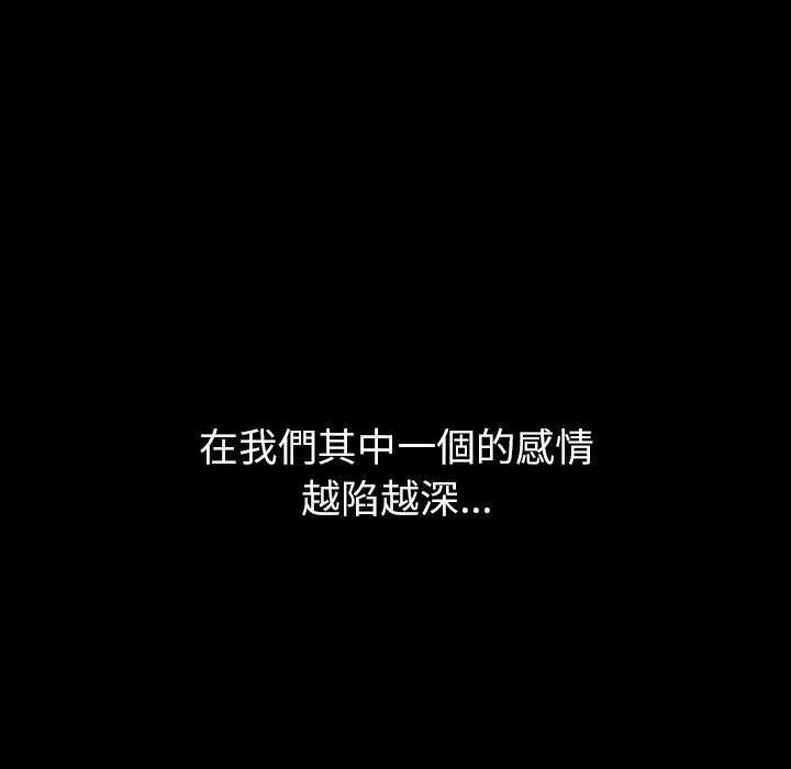 151P - 小孩子才做选择