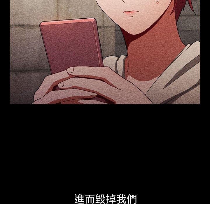 153P - 小孩子才做选择