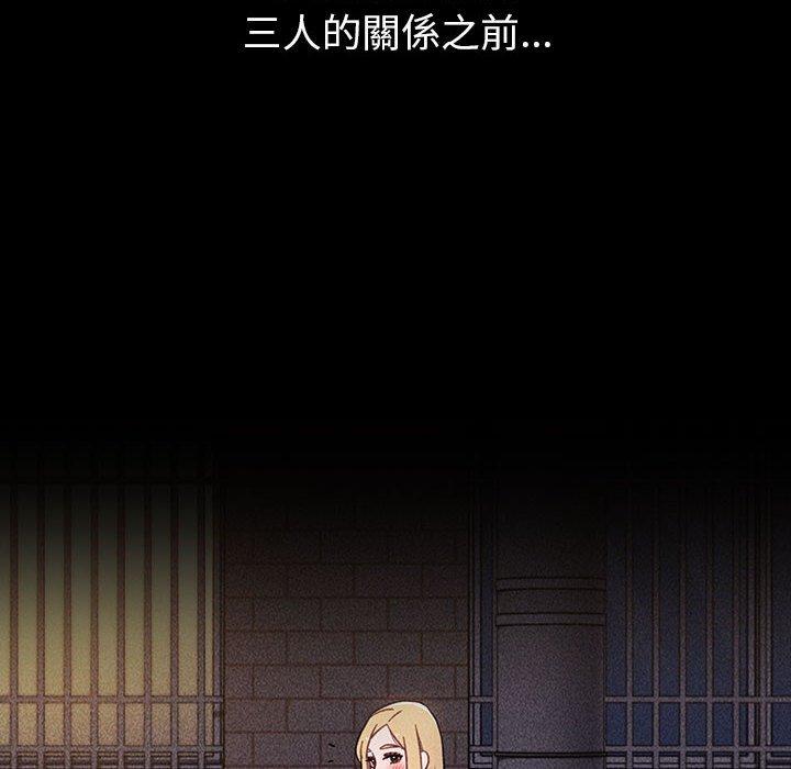 154P - 小孩子才做选择