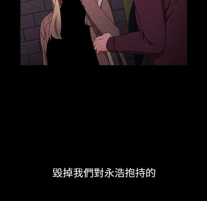 158P - 小孩子才做选择