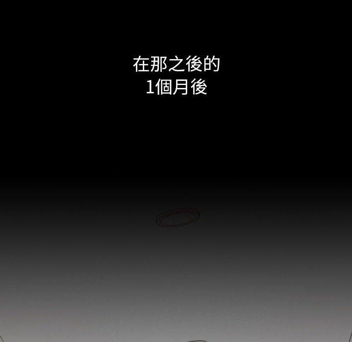 166P - 小孩子才做选择