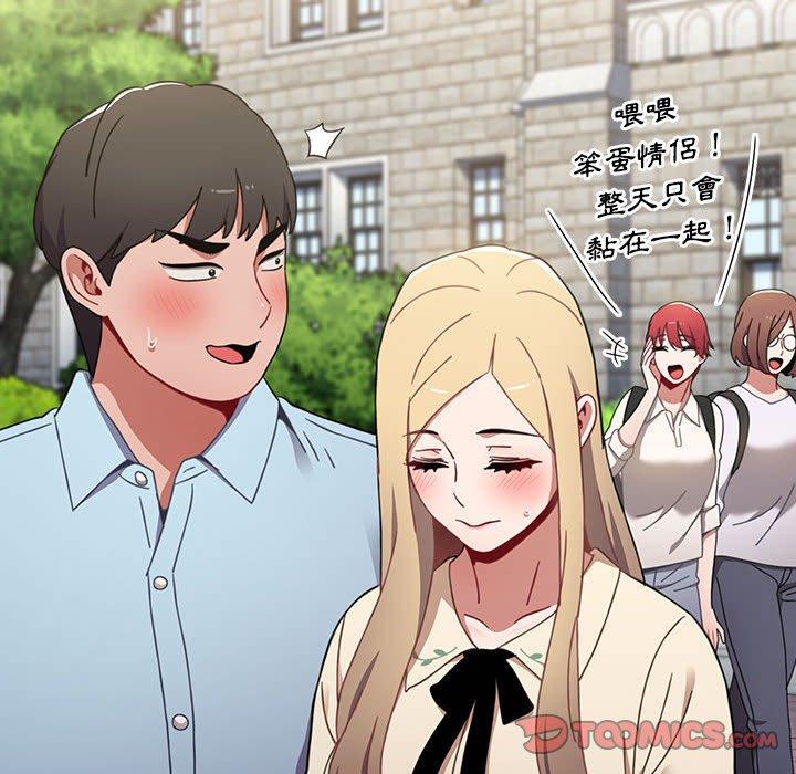 172P - 小孩子才做选择