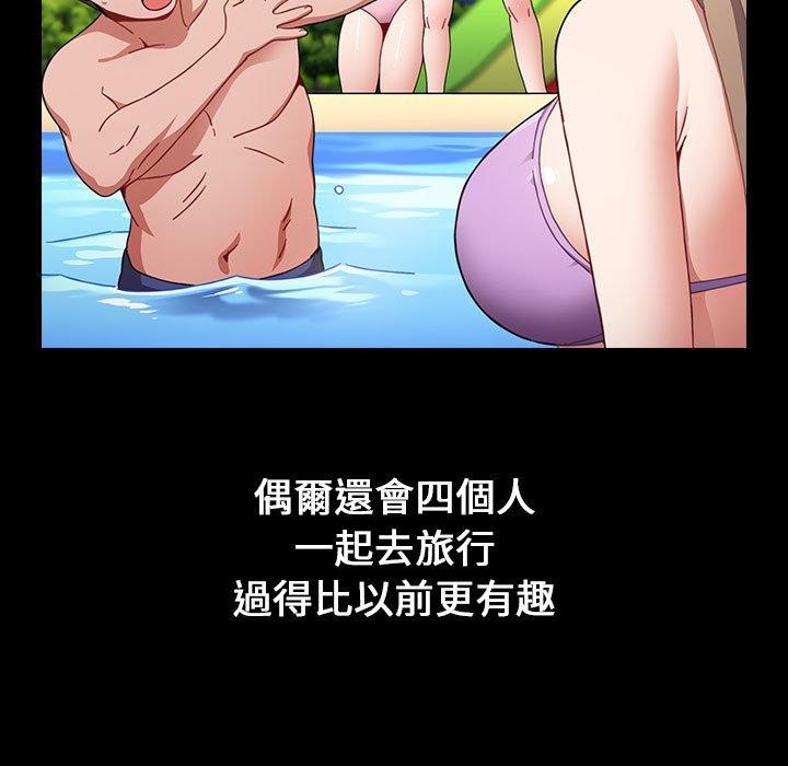 175P - 小孩子才做选择