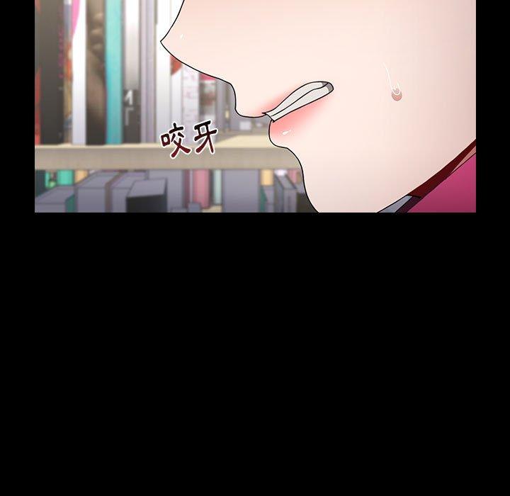 47P - 小孩子才做选择