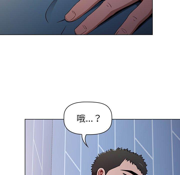 7P - 小孩子才做选择
