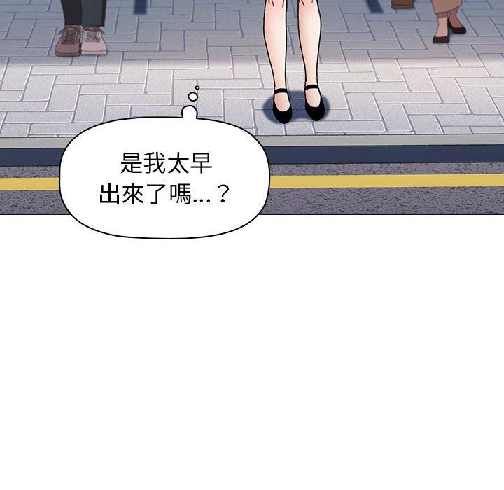 10P - 小孩子才做选择